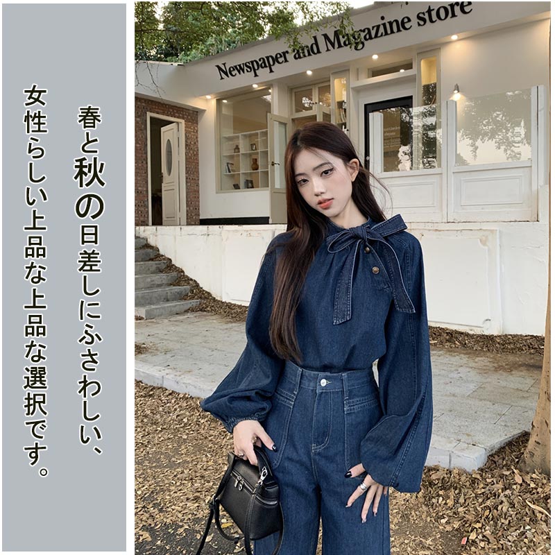 楽天市場】【楽天スーパーSALE☆限定4H 20%OFF】デニムシャツ デニム