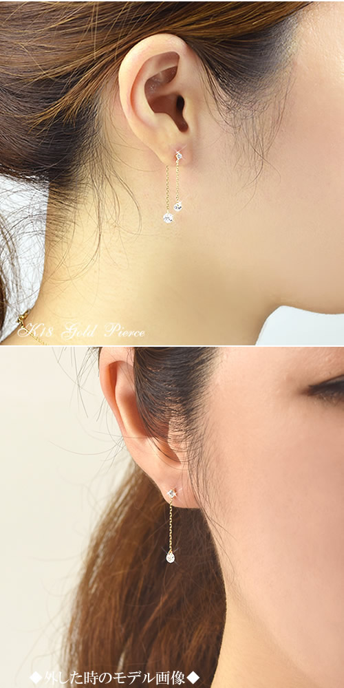 楽天市場】18金 ピアス 18k キュービックジルコニア Gold 両耳用 K18
