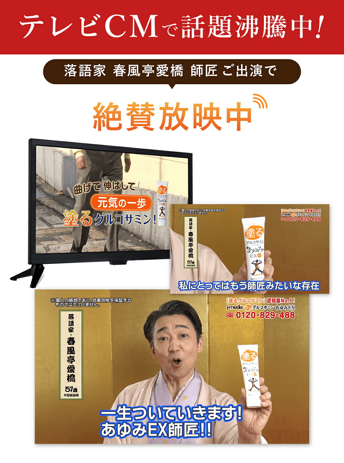 楽天市場】【半額！楽天スーパーSALE限定】【公式 正規販売店】塗る