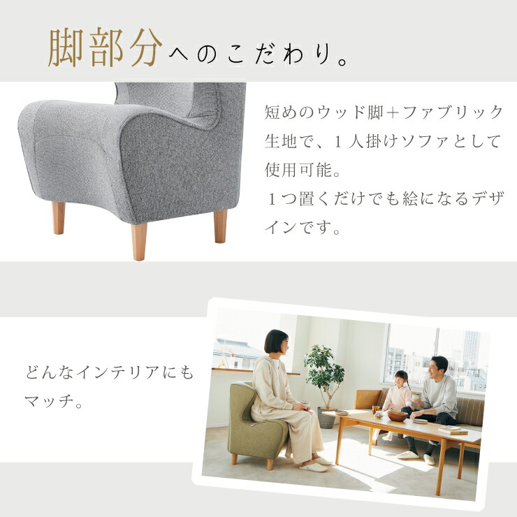 楽天市場】Style Chair DC スタイル 健康チェア MTG 姿勢ケア 1人掛け