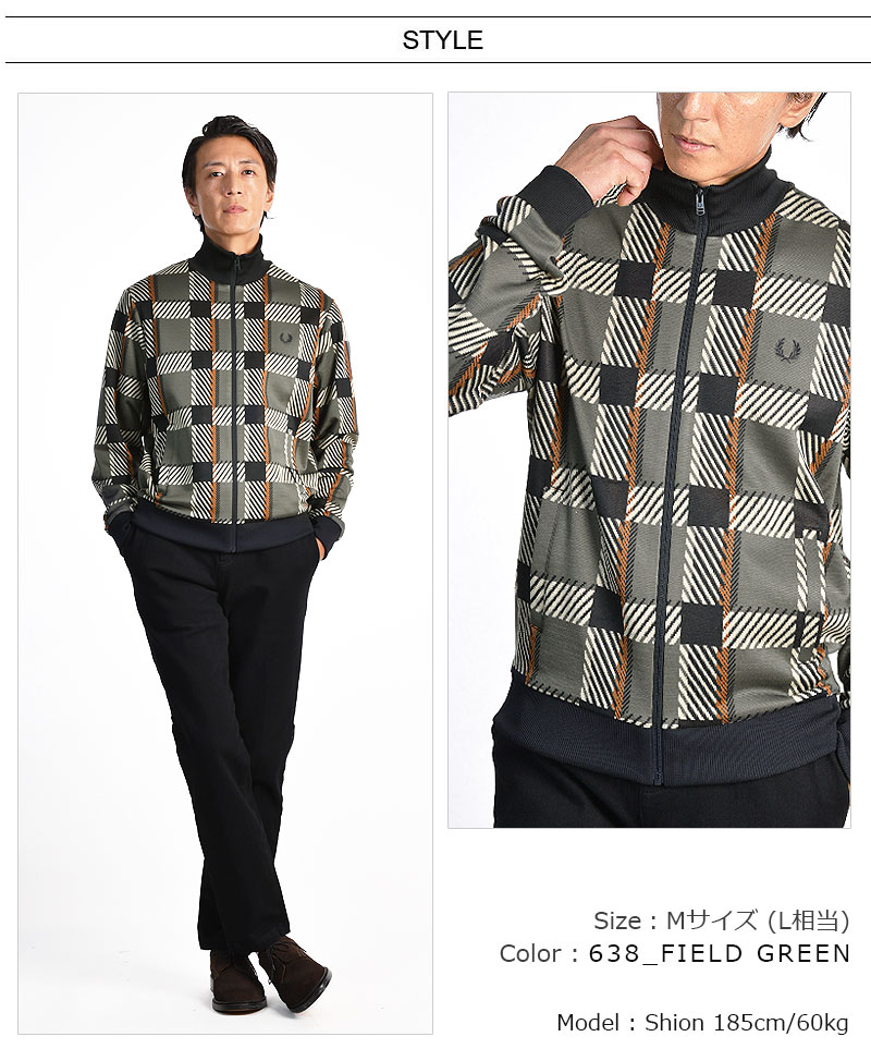 楽天市場】[期間SALE] FRED PERRY/フレッドペリー GLITCH TARTAN TRACK