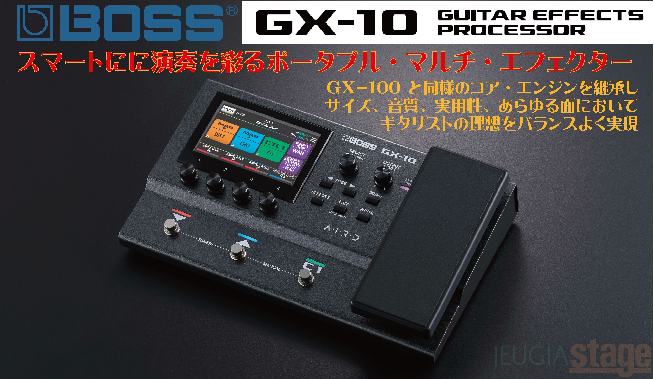 楽天市場】BOSS GX-10 Guitar Effects Processorボス ギター