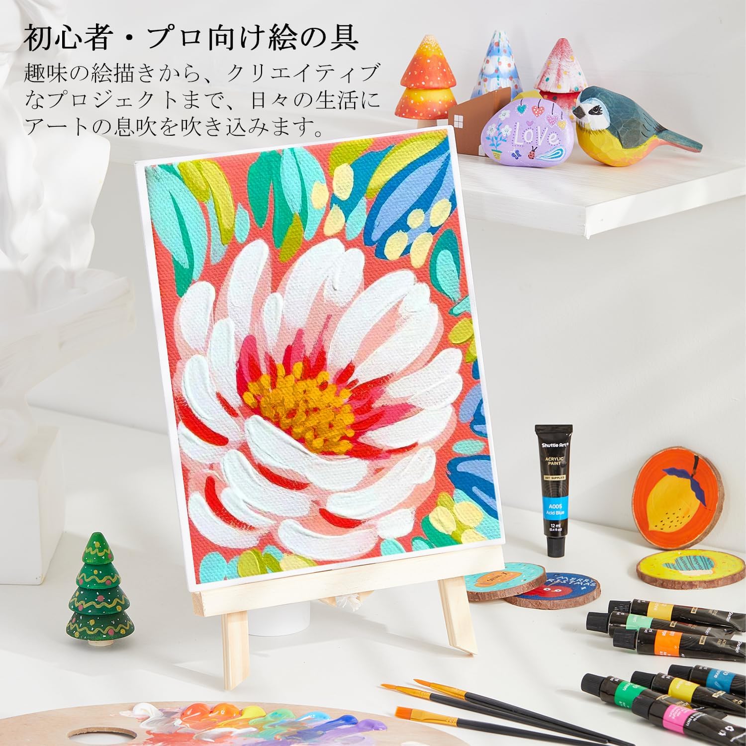 楽天市場】【期間限定P10倍UP!!】アクリル絵の具 16色セット 12ml