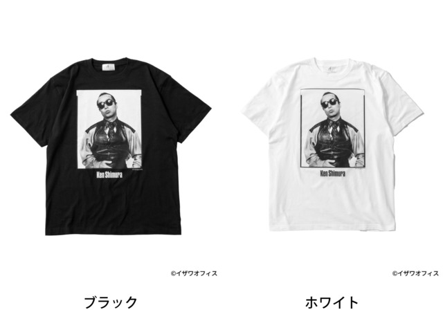 楽天市場】志村けん * JOURNAL STANDARD Tシャツ JOURNAL STANDARD