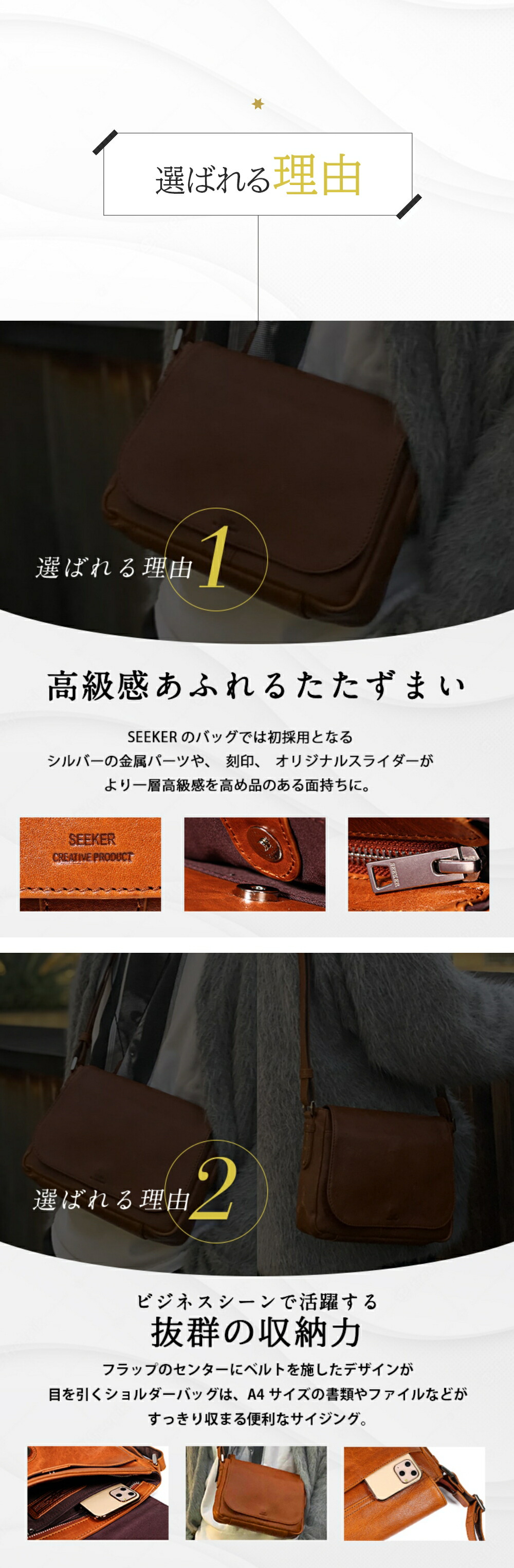 楽天市場】【ポイント10倍】 ショルダーバッグ 小さめ 本革 ファスナー