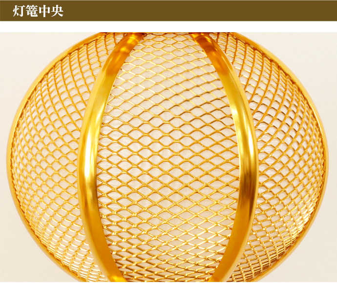 吊り灯籠 「アルミ丸型 小 1対」 直径 7.5cm 仏具 吊灯篭 仏壇 | 仏壇