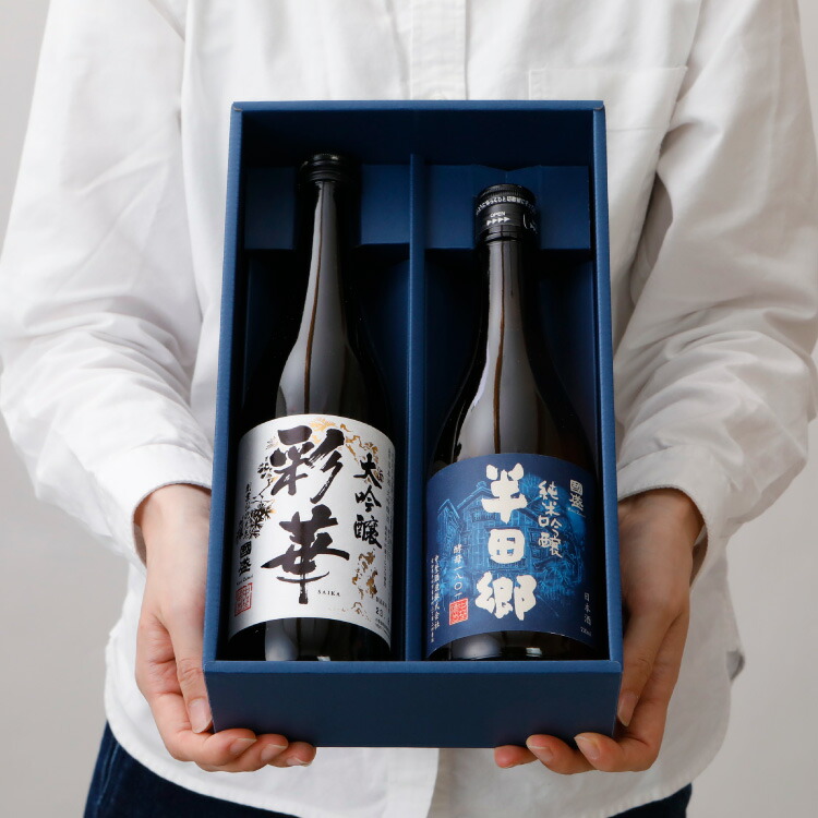 楽天市場】日本酒 大吟醸 純米吟醸 720ml 2本 飲み比べ セット 化粧箱