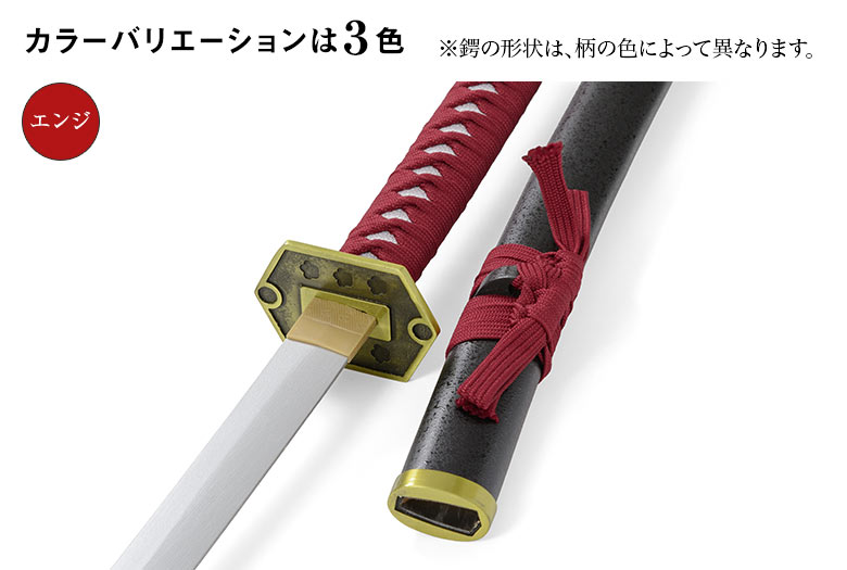 楽天市場】模造刀 日本刀 居合刀 木製 : 京のみやび 楽天市場店