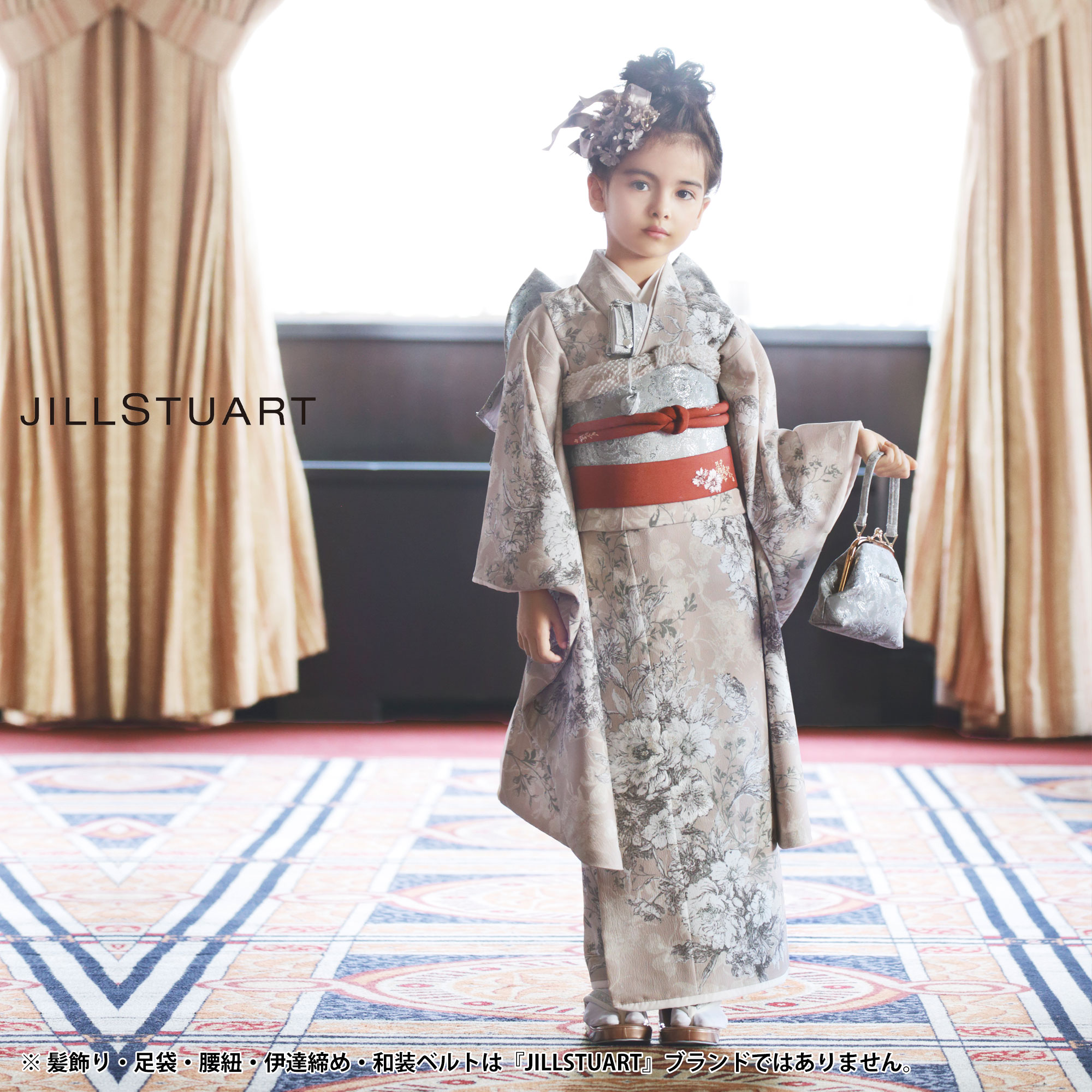 楽天市場】JILLSTUART ジルスチュアート ブランド 七五三 レンタル