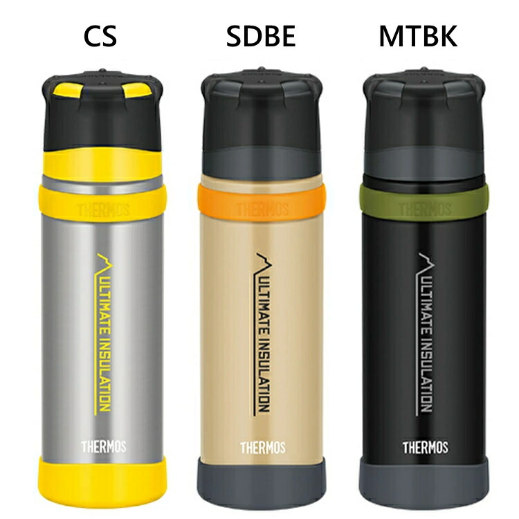 楽天市場】THERMOS サーモス 山専ボトル 山専用ボトル＆ボトルポーチ