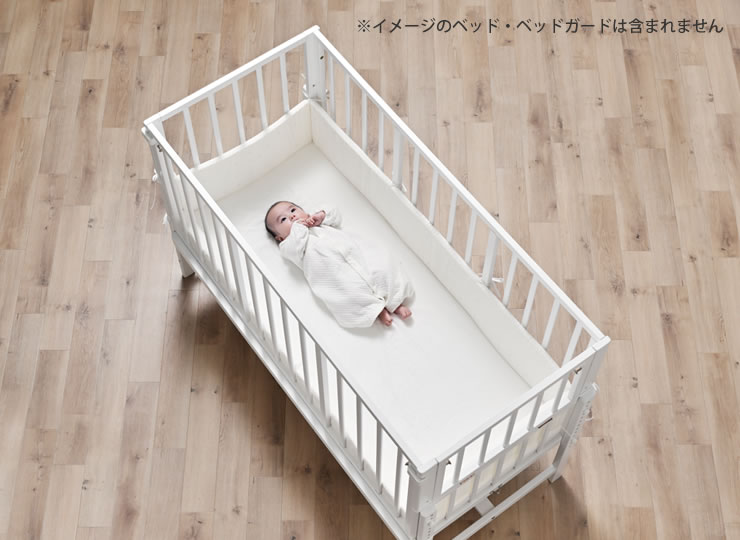 ベビー布団4点セットベビーベッド そいねーるラージ専用 掛け布団