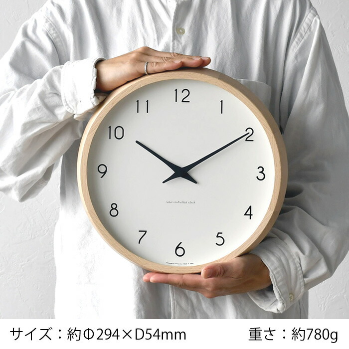 楽天市場】【3/1はポイント最大10倍祭♪】【レビュー特典付】レムノス