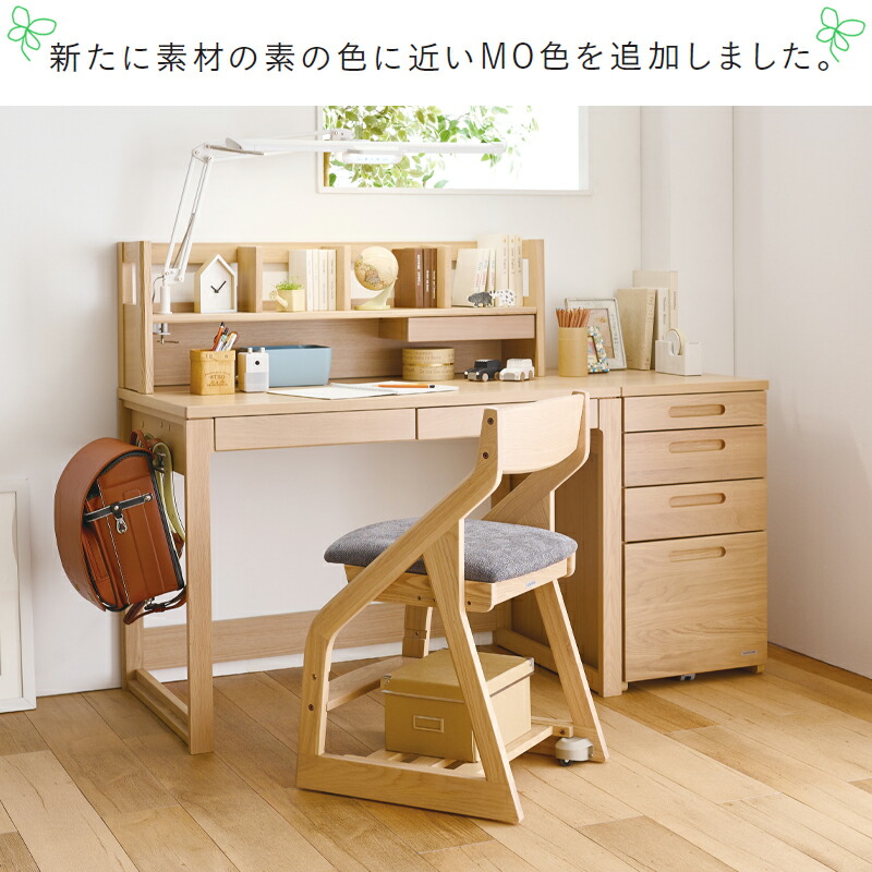 楽天市場】【9％オフクーポン配布中】コイズミ 学習机 上棚 机用 棚