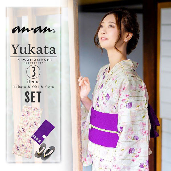 楽天市場】【Prices down2】市田ひろみ 浴衣セット「赤、ピンク