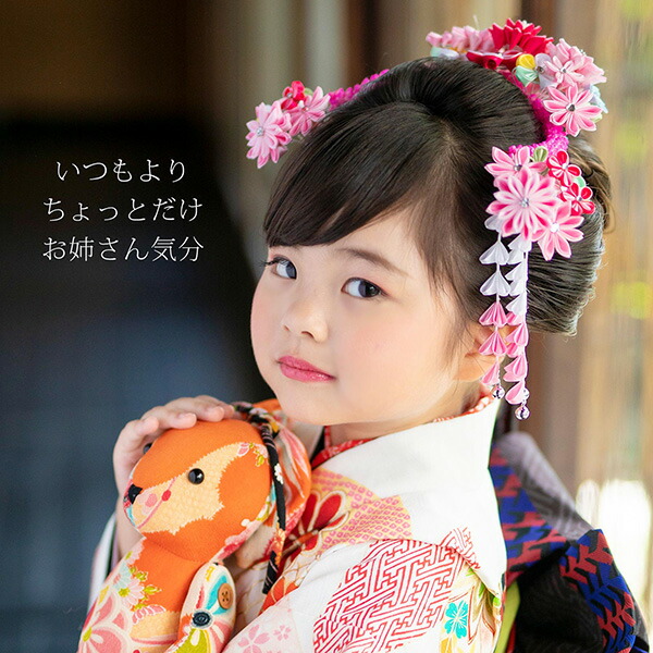 七五三 髪飾り 勝山かんざし ちんころ付き4点セット「ピンク つまみの