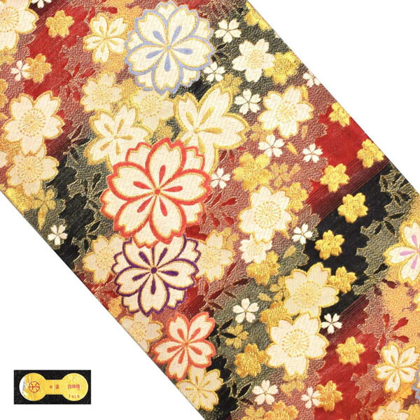 ルーピー R7SK1311 振袖+帯 2点セット 豪華な花々 六通柄 ルーピー