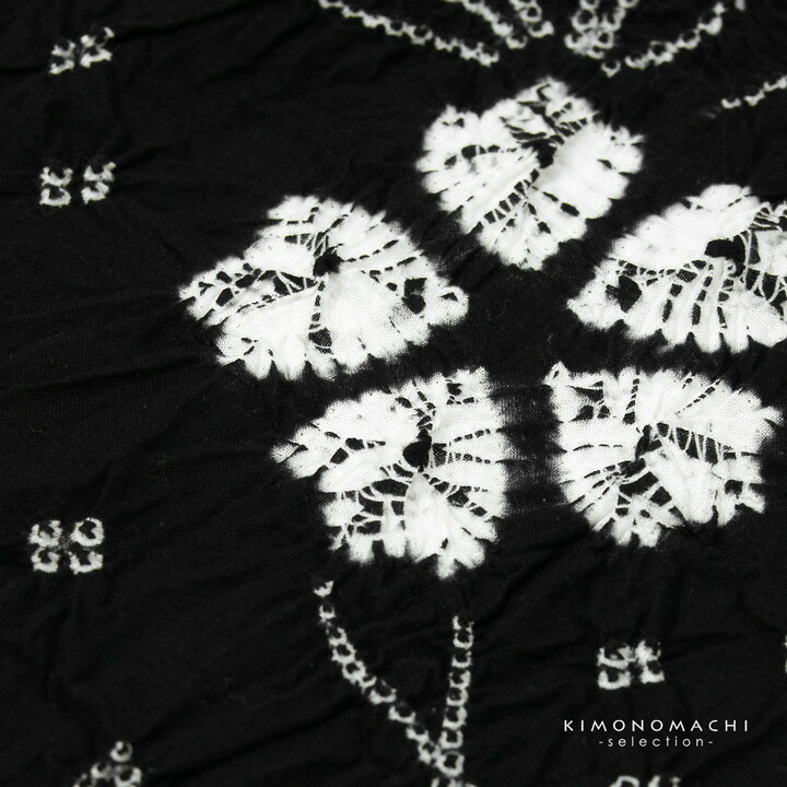 絞り浴衣反物 花しぼり「新鮮、お花 黒」有松絞り 女性浴衣 レディース