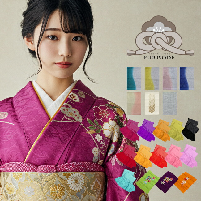 楽天市場】＼ポイント2倍／【LINE登録で5%OFF】 レンタル Sランク