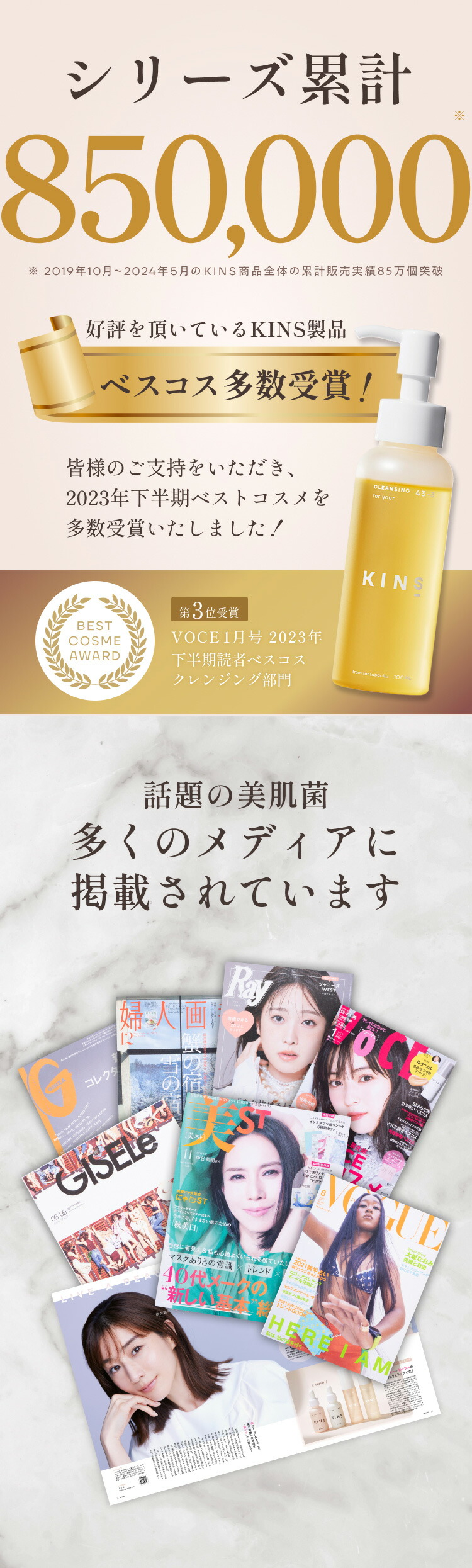 楽天市場】【DEALポイントバック25% 3/4 10:00 -3/11 9:59】【公式