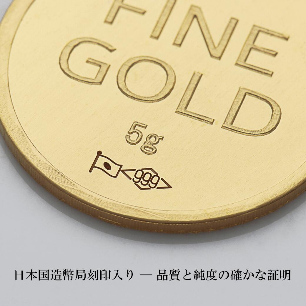 k24-coin-or1_4.jpg