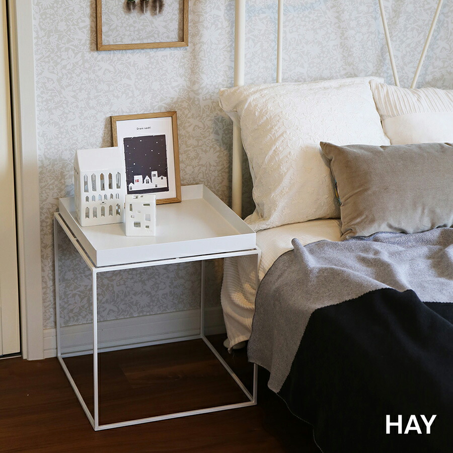 HAY TRAY TABLE（トレイテーブル）S ホワイト サイドテーブル HAY(ヘイ)TRAY TABLE（トレイテーブル） TRAY TABLE COFFEE SIDE TABLE