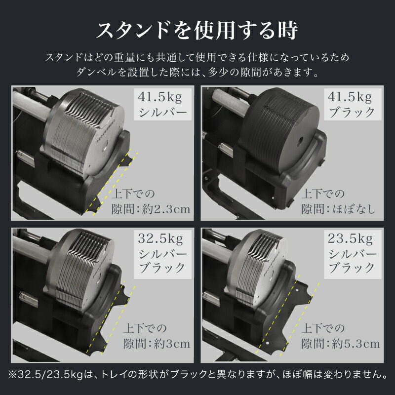 楽天市場】【スーパーSALE特価】 プロバーベル 23.5/32.5/41.5kg 対応