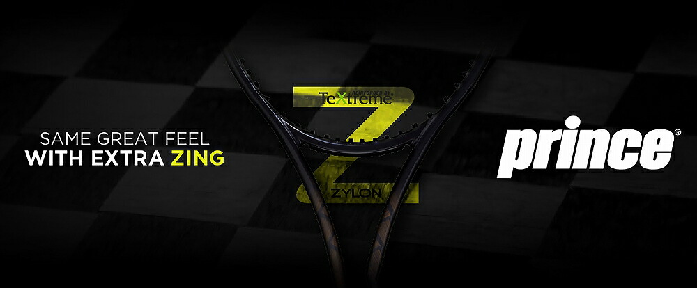 更に値下げ‼️ Prince EMBLEM110 2025年モデル　限定カラー EMBLEM 110 (限定カラー) - Prince プリンステニス公式サイト