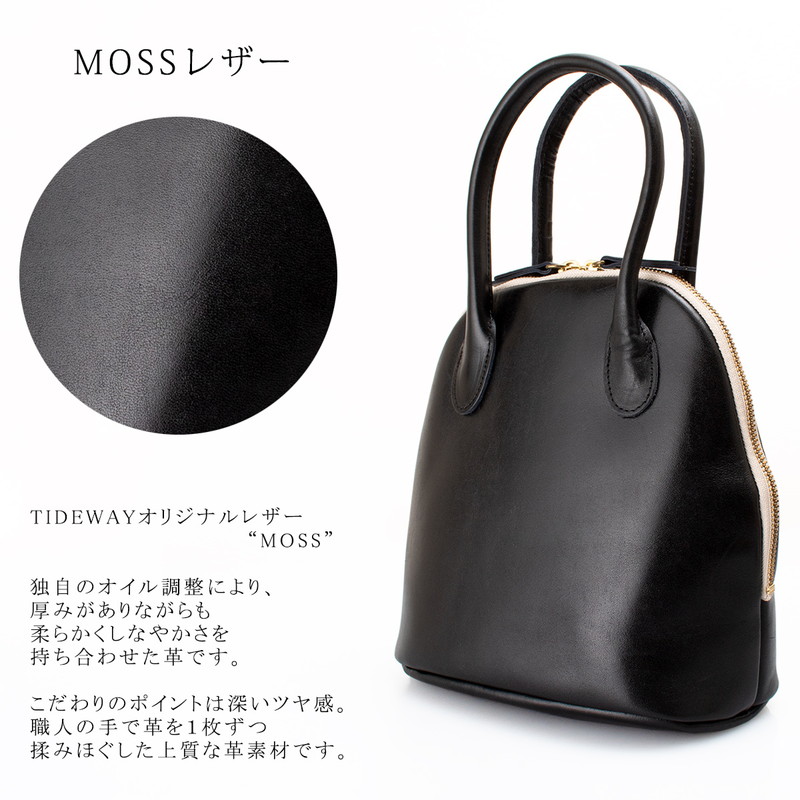 楽天市場】ボストンバッグ レディース 深いツヤ感が魅力のミニボストン