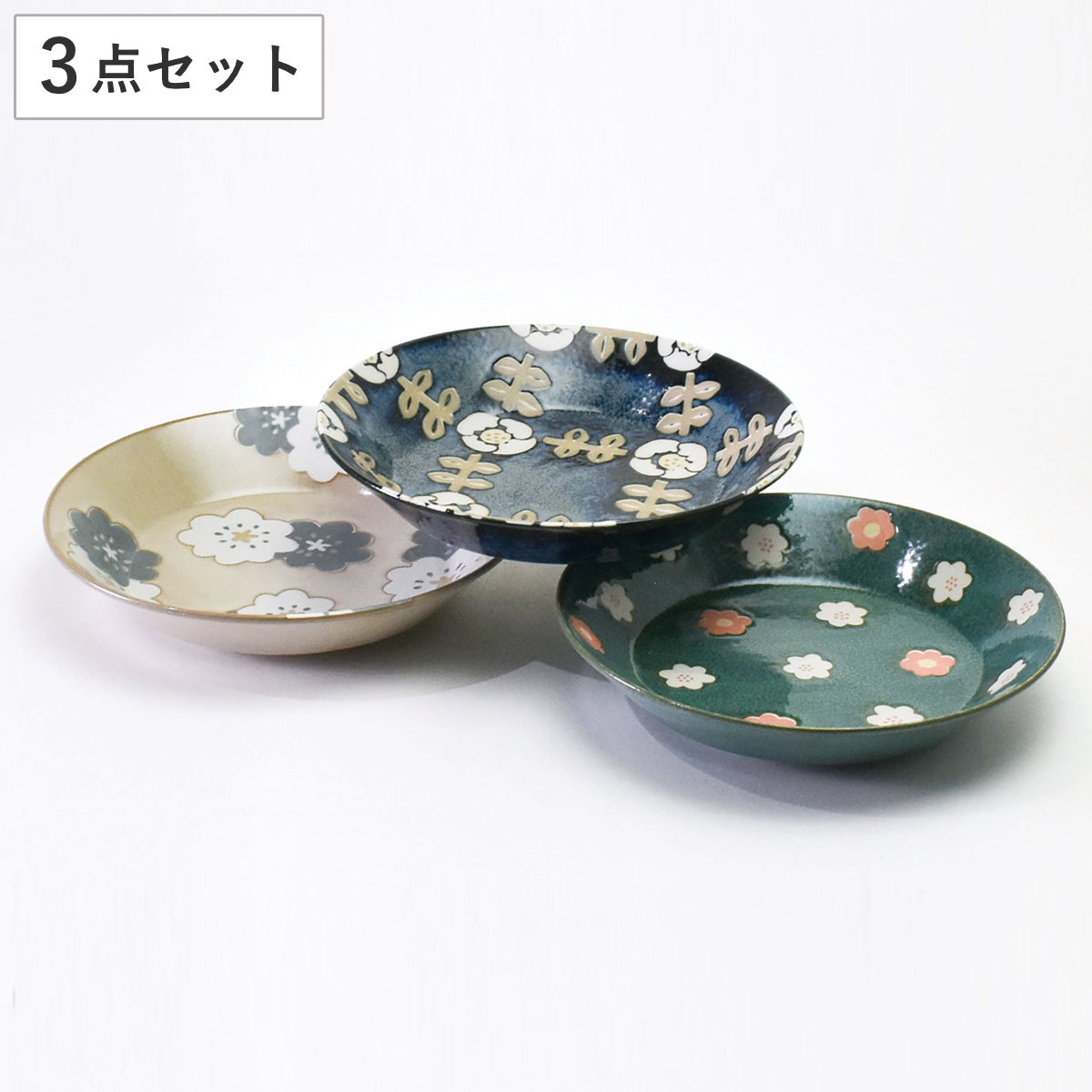 楽天市場】プレート ノルディックフラワー パスタ皿 3枚入 （ 食洗機