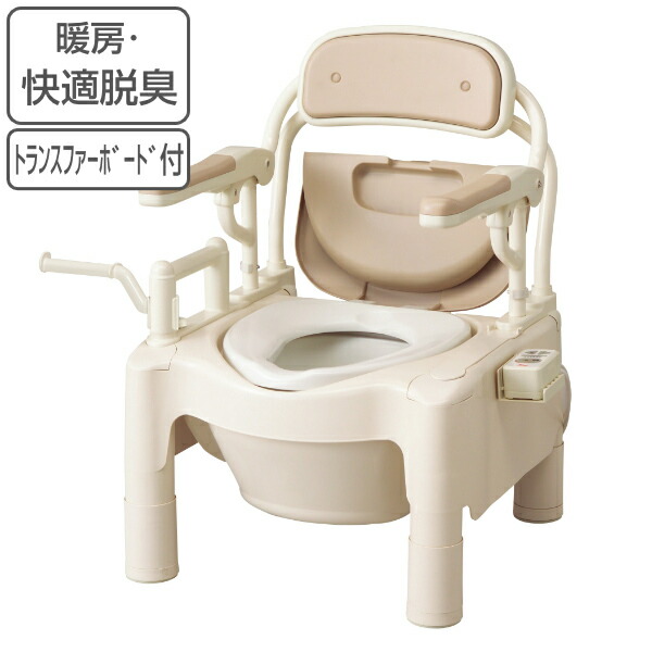 楽天市場】ポータブルトイレ ソフト便座 高さ49cm 快適脱臭