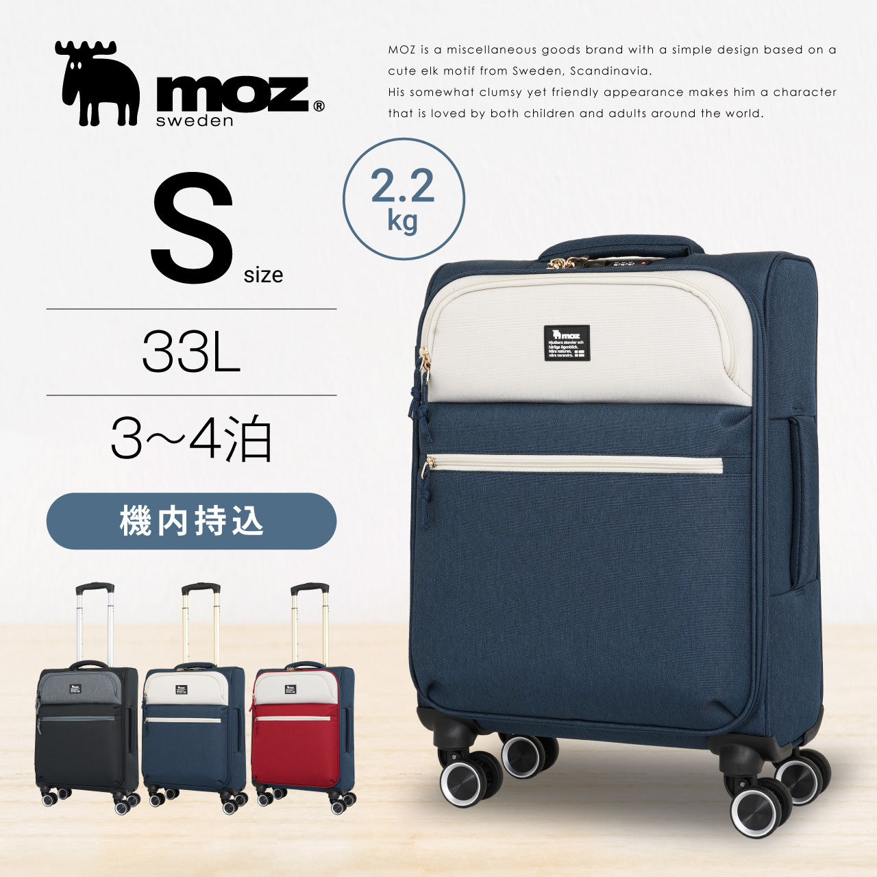 楽天市場】【3/4 - 3/11限定！抽選で最大100%ポイントバック】moz モズ
