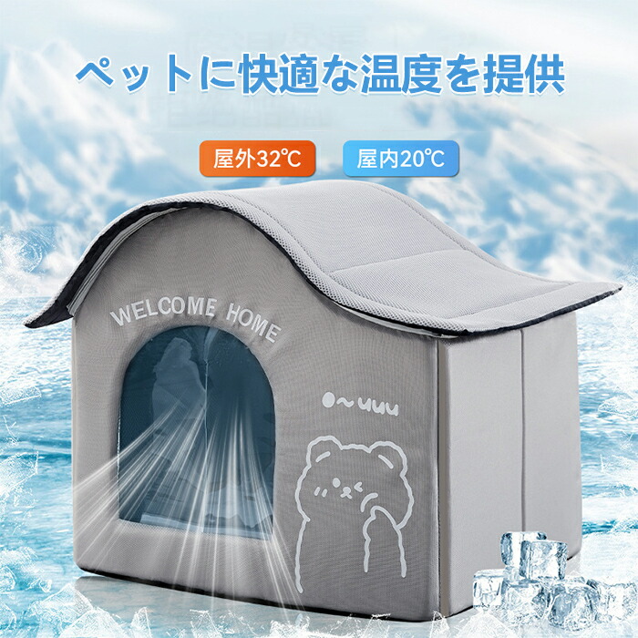 楽天市場】【1000円OFFクーポンで1880円～】☆楽天1位 氷ボックス付き