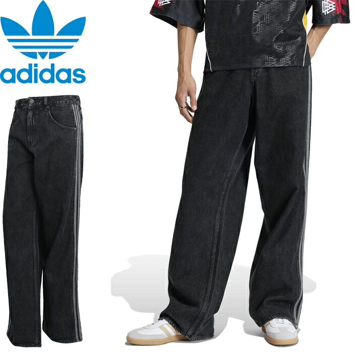 楽天市場】adidas Originals アディダス オリジナルス FIREBIRD