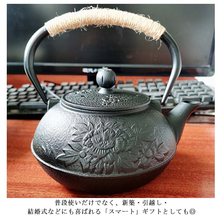 東*堂様 鉄瓶 急須 やかん 茶道具 楽天市場】全8種類 鉄瓶 やかん 鉄