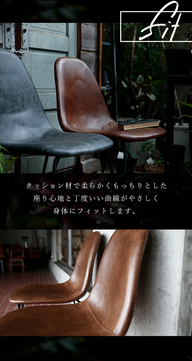 楽天市場】[楽天スーパーSALE! 3/4 20:00 - 3/11 1:59] ダイニング