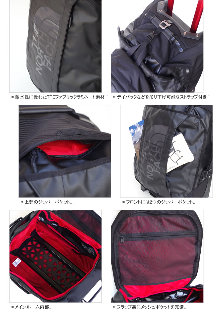 楽天市場】ノースフェイス/THE NORTH FACE ローリングサンダー22インチ