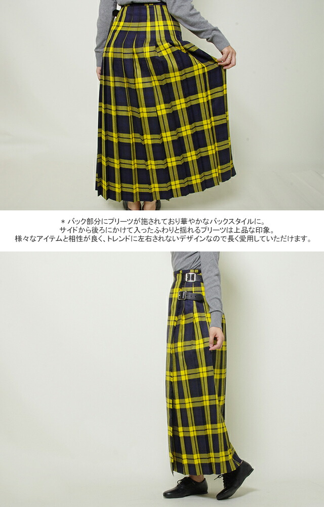 楽天市場】【レビュークーポン対象外】【50%OFF】オニールオブダブリン