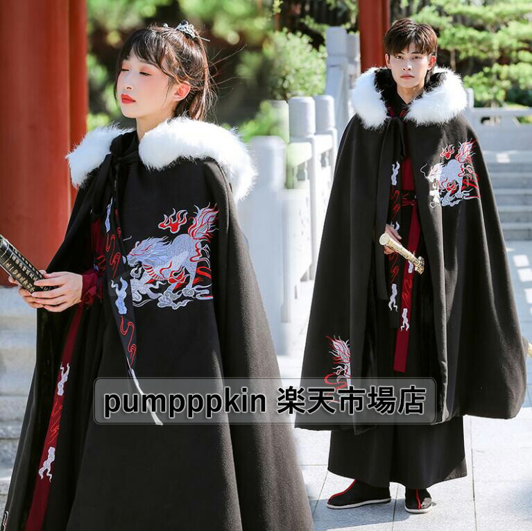 楽天市場】マント 羽織 コスプレ衣装 レディースメンズ カップルペア