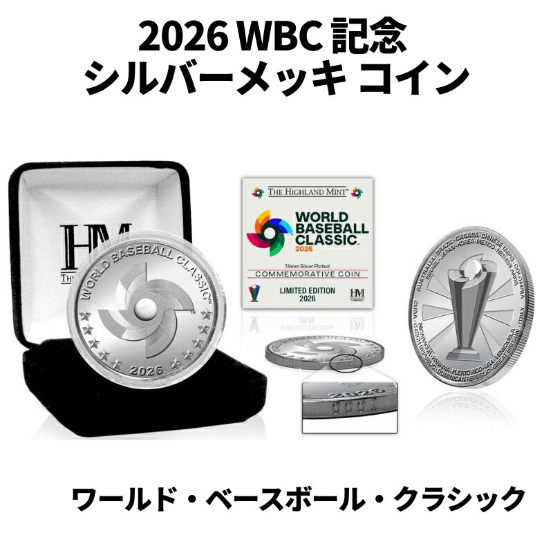 楽天市場】【最大2000円クーポン4日から】ロサンゼルス・ドジャース