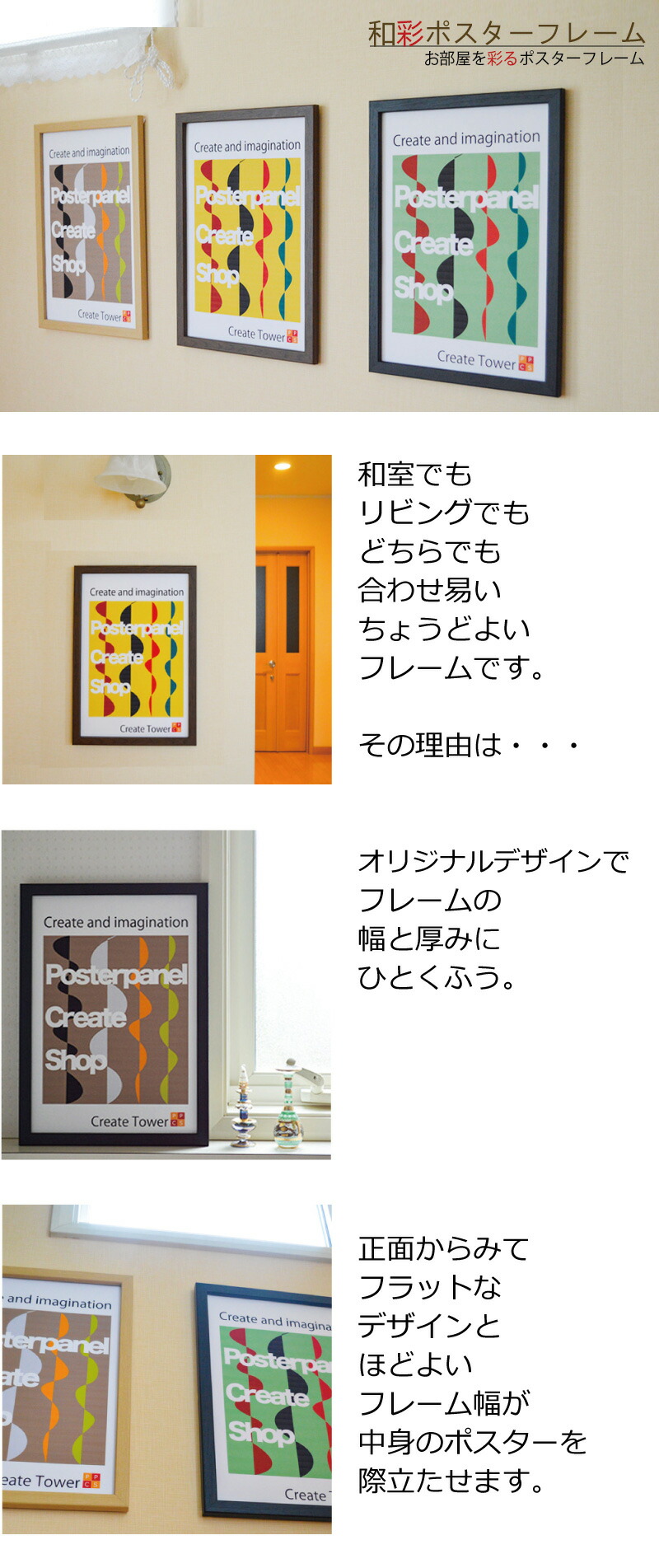 imgrc0115298282.jpg