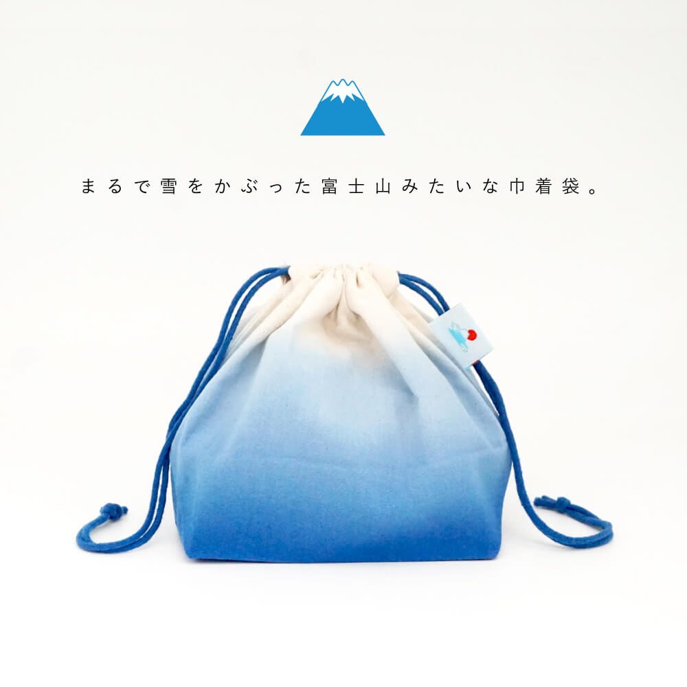 楽天市場】【エントリーでP13倍】 お弁当袋 お弁当箱 弁当箱 巾着