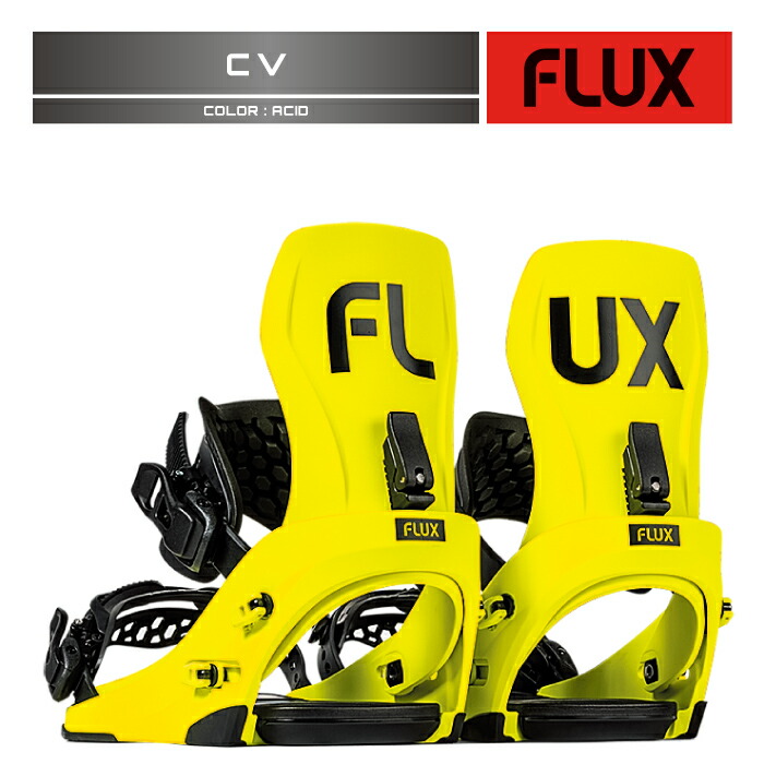 楽天市場】2025-26 FLUX CV Rough Black フラックス シーブイ