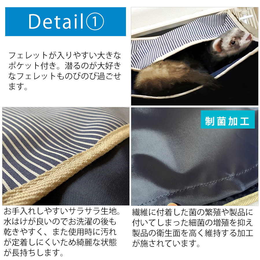 LIP3006 キャリーハンモック Sサイズ 28×30cm（保冷剤ポケット付