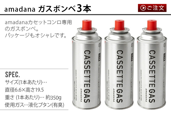 楽天市場】バーベキューコンロ カセットコンロ 収納ケース キャリー