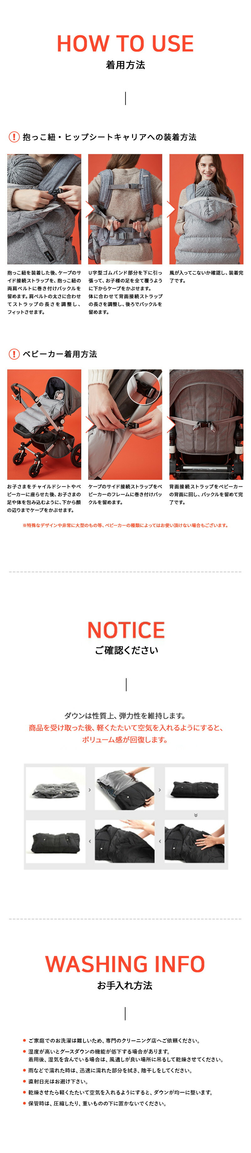 楽天市場】【POGNAE】公式店 ポグネー ハンガリーグースダウン防寒