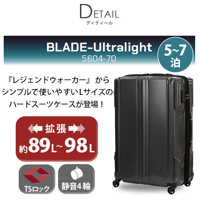 楽天市場】【3/5限定☆2人に1人最大全額Pバック！】 LEGEND WALKER