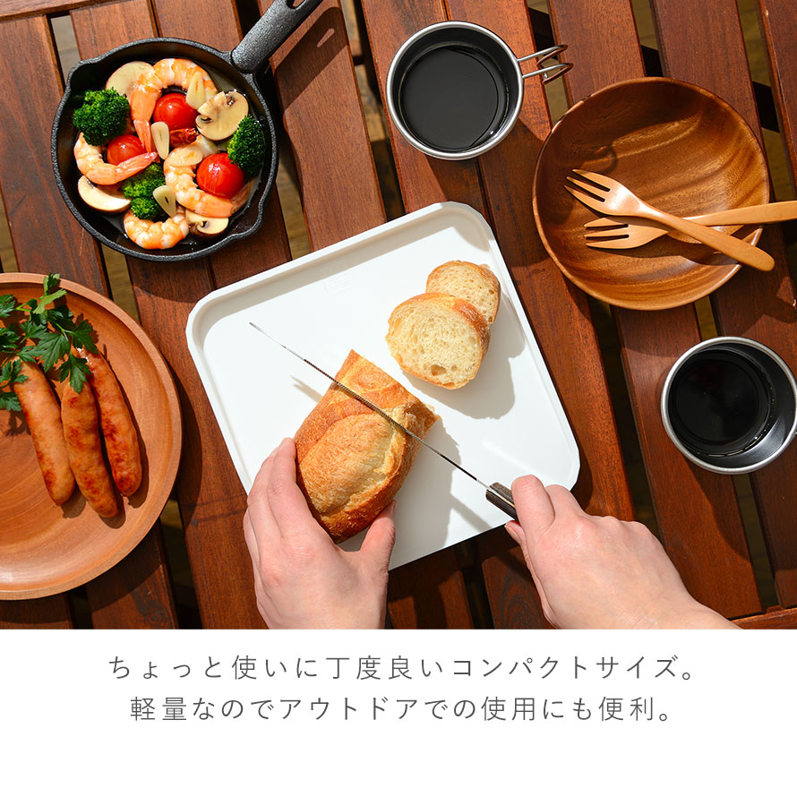 楽天市場】まな板 食洗機対応 正方形 22.5×22.5cm 小さい 小さめ フチ