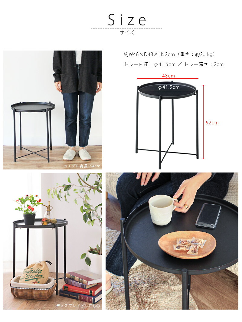 楽天市場】【最大2000円OFFクーポン配布中】 Trayble 2WAYサイド