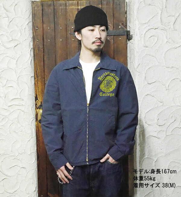 ホワイツビル WHITESVILLE WV15495 SWING TOP スイングトップ アウター