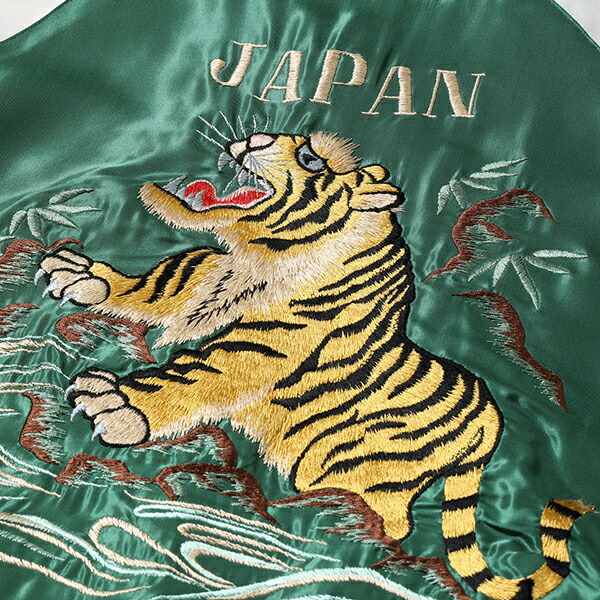 テーラー東洋 TAILOR東洋 リバーシブル スカジャン TT15682-145